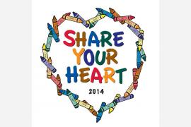 ヒルトン・グランド・バケーションズ主催 「Share Your Heart 2014」11月23日より開催 ～子供たちのために、クリスマスプレゼントを持ってハワイへ行こう！～