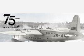  ニュージーランド航空 就航75 周年 記念割引運賃キャンペーンを実施