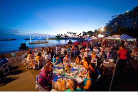 ハワイで開催される太平洋地域最大級の食の祭典