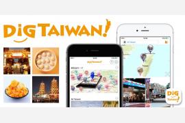 台湾観光無料アプリ「DiGTAIWAN!」5言語対応