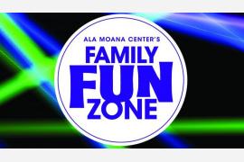 アラモアナセンターに家族で楽しめるファミリーファンゾーンが登場！