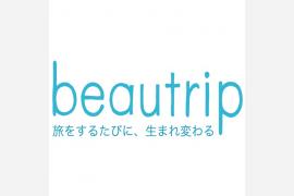 ❝旅をするたびに、生まれ変わる❞　ウェブメディア『beautrip』オープン