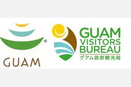 グアム政府観光局 最近のグアム島に関する報道について記者会見で声明を発表