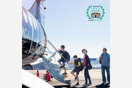 ニュージーランド航空、トリップアドバイザーの「トラベラーズチョイス™ 世界の人気エアライン2018」にて総合2位を受賞