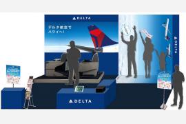 デルタ航空、「関空旅博2018」に出展