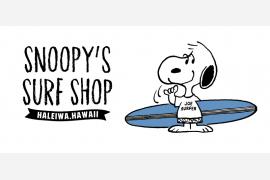 スヌーピー公式サーフショップがハワイのノースショアにオープン