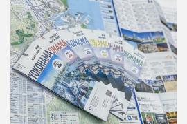 横浜観光地図の決定版！「横浜ビジターズガイド」2020年度版を発行