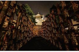 小倉城に2万8千個の灯籠が幻想的な世界を織りなす「第2回 小倉城たけあかり」