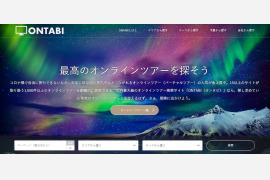 国内最大級のオンラインツアー検索サイト「ONTABI（オンタビ）」公開