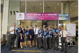 ハワイアン航空が羽田―ホノルル線の運航を再開