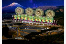 富士山×花火×モータースポーツのエキサイティングな劇場型花火のイベント
