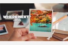 プリファード ホテルズ&リゾーツ インバウンド向け「Where Next？Japan」、国内向け「Loving Local My Japan 」 2つのキャンペーンを発表