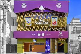 日本相撲協会のオフィシャルホテル「Stay SAKURA Tokyo 浅草 横綱 Hotel」