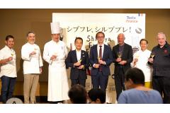 主催者並びに参加シェフの面々