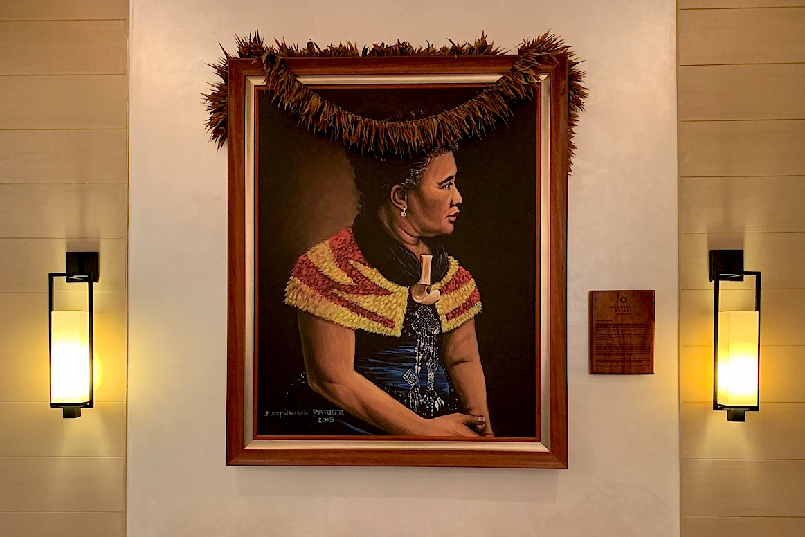 ホテル内にあるリリウオカラニ女王の肖像画