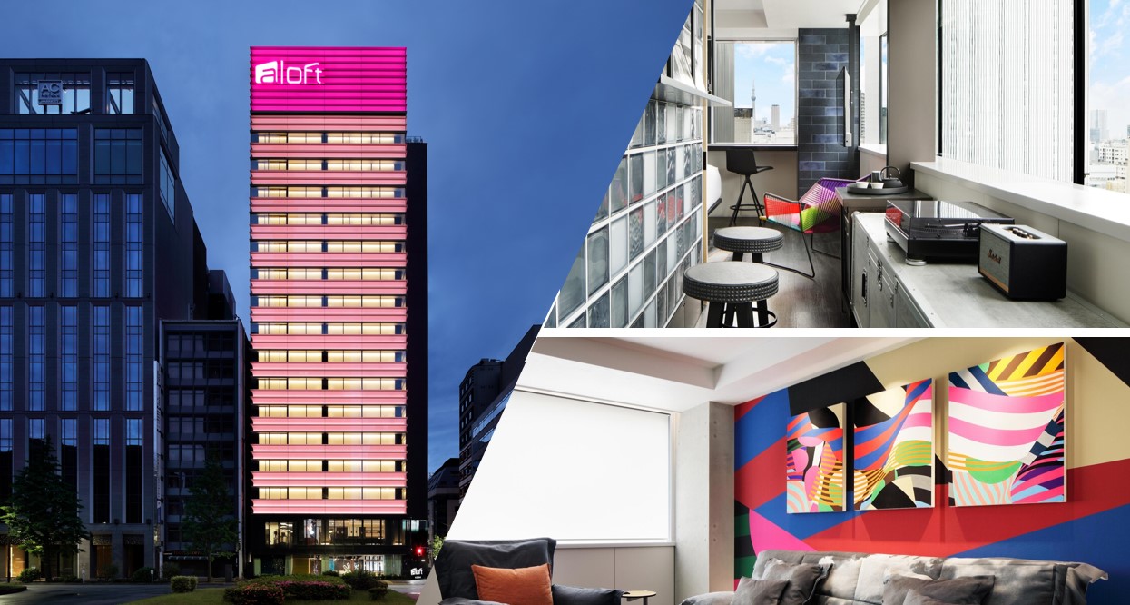 マリオット・インターナショナルの中でもアートと音楽に溢れる個性が魅力の「アロフト・ホテル」がついに日本上陸。 まずは10月に東京・銀座、来年には大阪・堂島に誕生する予定だ。スイートルームのコネクティング部（右上）はこだわりの空間になっている。