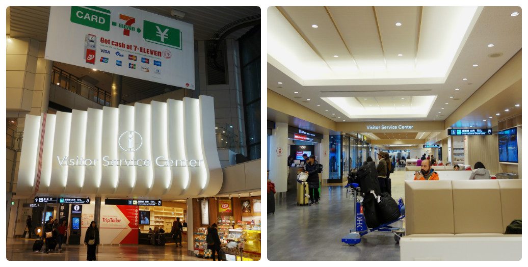 成田空港第1ターミナルのビジター・サービスセンター。スマホの充電もできるから、知っておくと便利。