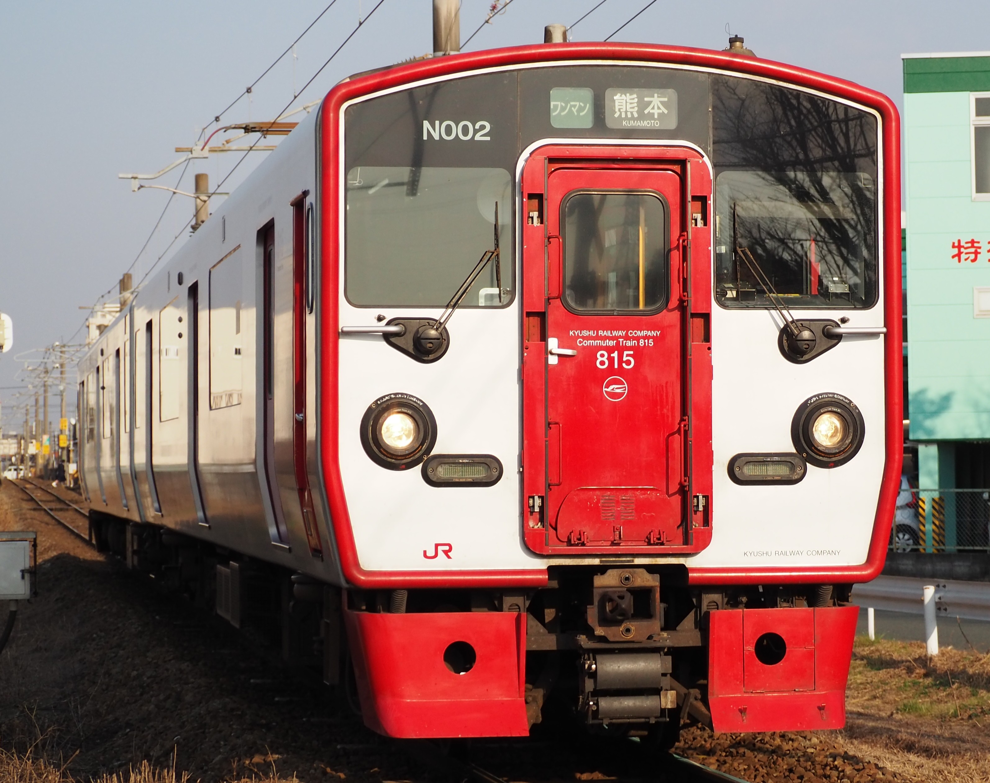 △JR西日本下関総合車両所新山口支所(山口市)に停車中のディーゼル車両キハ40形(大塚圭一郎撮影)