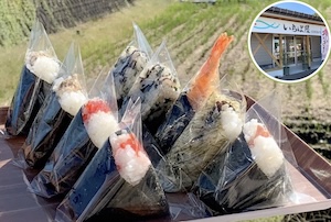 魚沼の恵みを味わう